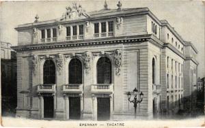 CPA ÉPERNAY - Theatre (742561)