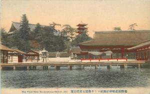 C-1910 View Itsukushima Shrine Aki postcard 10186 Japan