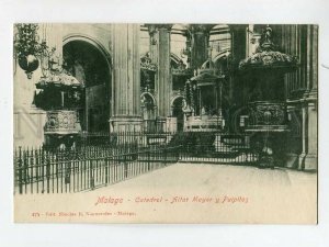 3083153 SPAIN Malaga Catedral Altar Mayor y Pulpitos Vintage PC