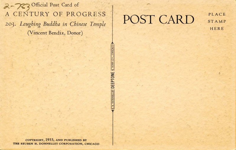 IL - Chicago. 1933 World's Fair, Century of Progress. Chinese Temple, Laughin...