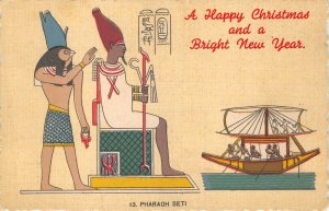 Lot220  christmas new year greetings pharaoh seti egypt history postcard