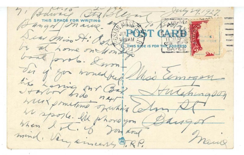 ME - Bar Harbor. Great Head