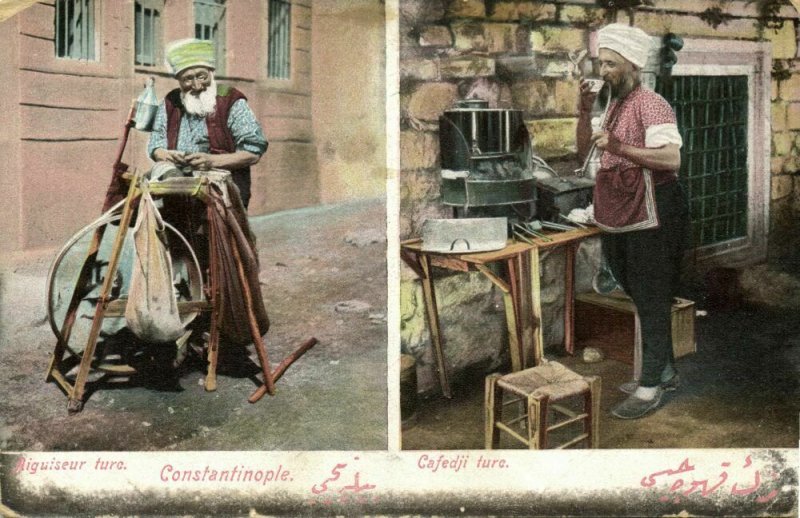 turkey, CONSTANTINOPLE, Aiguiseur and Cafedji Turc (1910s) Moïse Jsraelowitz 76