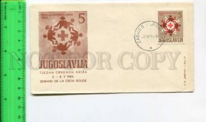 424770 Yugoslavia 1965 year Red Cross First Day COVER