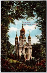 Wiesbaden Griechische Kapelle Germany Orthodox Church Postcard