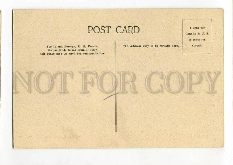 3090859 CANADA Montreal Bank of Montreal Vintage PC