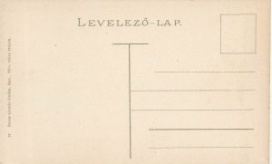 B514 Hungary Maklár Maklar Eger mill