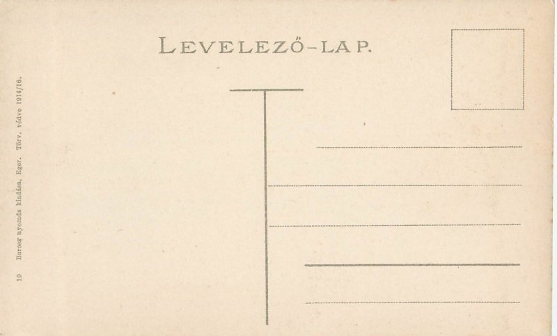 B514 Hungary Maklár Maklar Eger mill