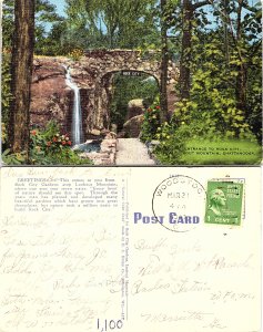 Entrance to Rock City, Lookout Mountain, Chattanoga, Tennessee