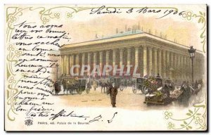 Old Postcard Paris Palace of the purse