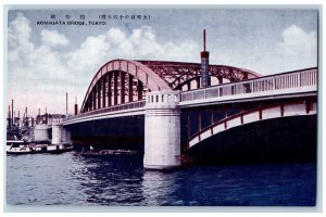 Tokyo Japan Postcard Komagata Bridge Over River Scene c1940's Unposted Vintage
