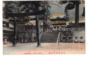 BR101104 yohmeimon gate nikko   japan