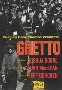 Ghetto Door Theatre Chicago