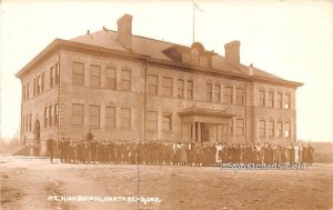 High School - North Bend, Oregon