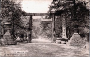 Japan Shinjuku Path Vintage Postcard C198