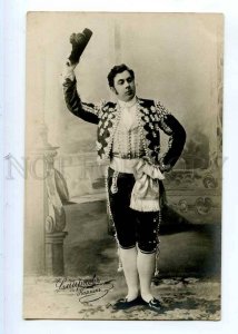 243609 SMIRNOV Russian OPERA SINGER Carmen Vintage PHOTO PC   