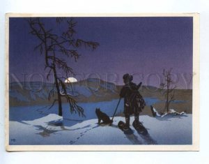 237649 RUSSIA NORTH MESHKOV hunting thought dog old postcard