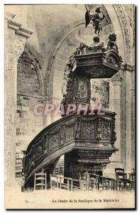 Paris Old Postcard the pulpit of the Basilica of the madeleine