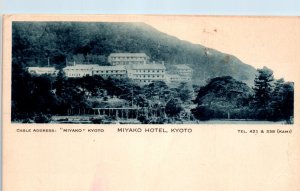 1920s Miyako Hotel Kyoto Island of Honshu Japan Postcard