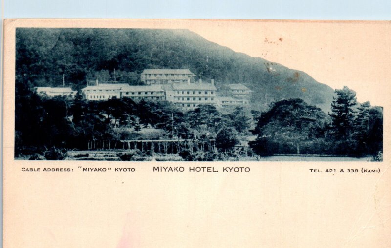 1920s Miyako Hotel Kyoto Island of Honshu Japan Postcard