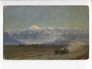 285961 AIVAZOVSKY High Mountains Vintage TSN #198 postcard