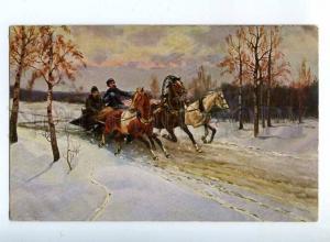 223751 RUSSIA LVOV Three horses VILLAGE Granberg #622 postcard