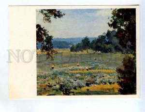260372 USSR Armenia Nalbandyan Collective farm fields 1976 year postcard