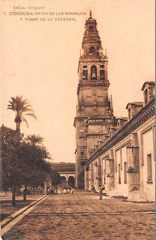 Patio de Los Naranjos Cordoba Spain Unused 