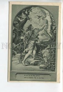 444211 ECHTER Der Ring des Nibelungen WAGNER Opera HUNT Vintage postcard