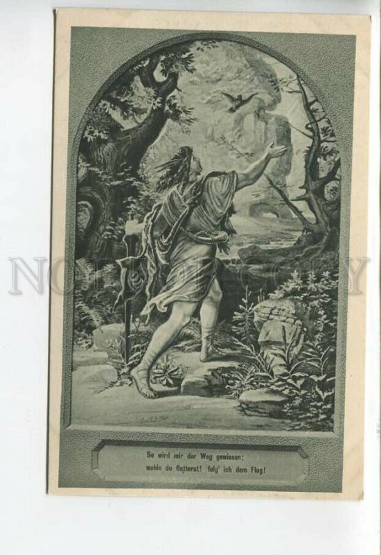 444211 ECHTER Der Ring des Nibelungen WAGNER Opera HUNT Vintage postcard