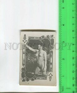 481829 USSR nude girl erotica playing card for illegal distribution