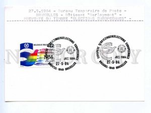 420138 BELGIUM 1984 y EUROPA CEPT elections Buxelles Temporary post office card