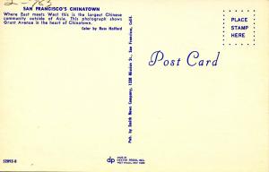 CA - San Francisco. Grant Avenue Cable Car, Chinatown