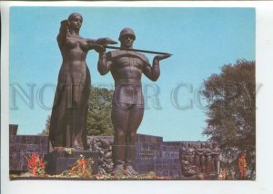 442486 USSR 1980 year Ukraine Lvov Lviv Battle Glory Monument POSTAL stationery