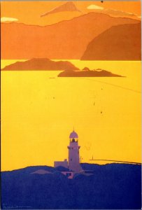 Postcard Art Japan - Shining Inland Sea - Lighthouse