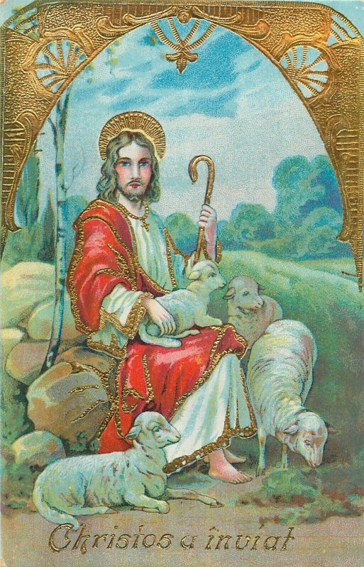 Romania Easter greetings novelty postcard Christ is risen greetings