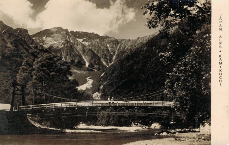 Japan - Alps Kamikochi Real Photo 03.82