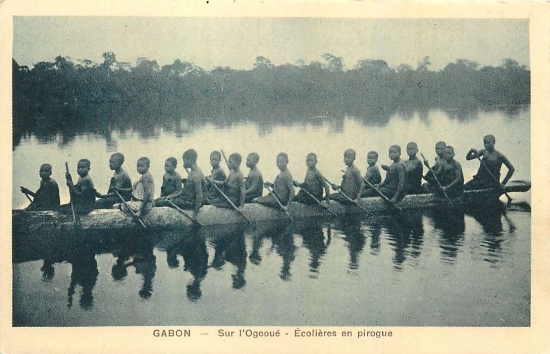 Gabon Postcard Ecoliers en pirogue sur l'Ogooue