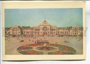 480605 USSR 1959 Ukraine  Train Station photo Backman Ministry Education