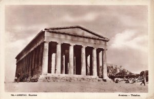 Vintage Athens Greece Theseion Temple of Hephaestus Postcard Delta