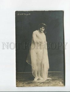 472698 La Belle GEORGETTE French DANCER Actress in Veil Vintage PHOTO #143-6