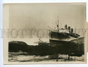 3090532 Liner EMPRESS OF CANADA flown rock Vintage real photo