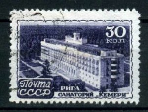 503517 USSR 1947 year Latvia Riga health resort Kemeri stamp