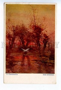 520788 CIECZKIEWICZ Nad Stawem STORK Pond Sunset SALON Poland Vintage postcard