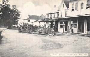 Greentown Pennsylvania Main Street, Gulf Gas Station, B/W Photo Print PC U14117