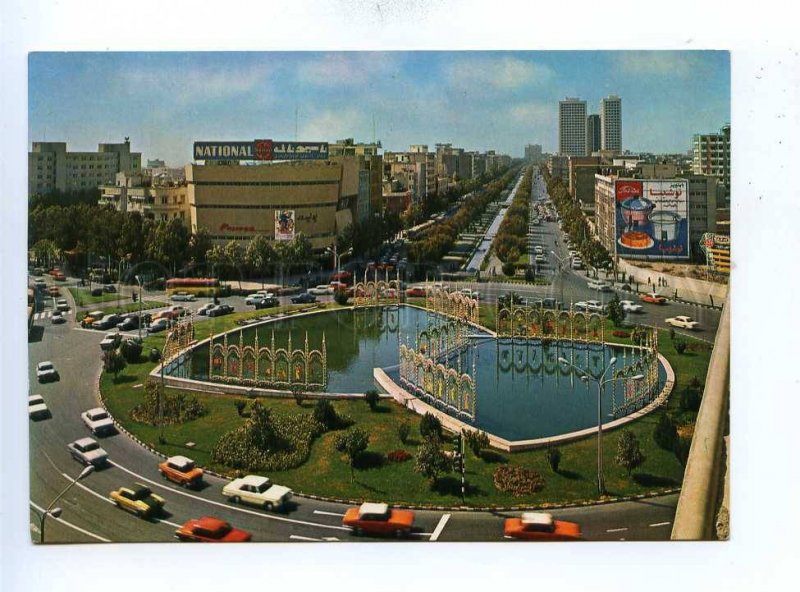 193014 IRAN TEHRAN Vali Asr square old photo postcard