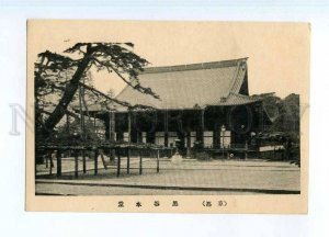 247011 JAPAN temple Vintage postcard