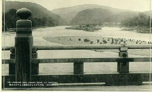 Postcard RPPC View of Landscape from Uji-bashi Bridge in Japan.       P5