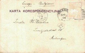 Poland Warsaw Warszawa Kosciol Sw Augustyna Vintage Postcard 07.61