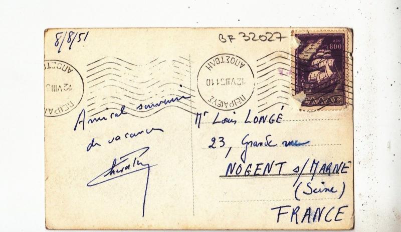 BF32027 le parthenon  athens   greece  front/back image